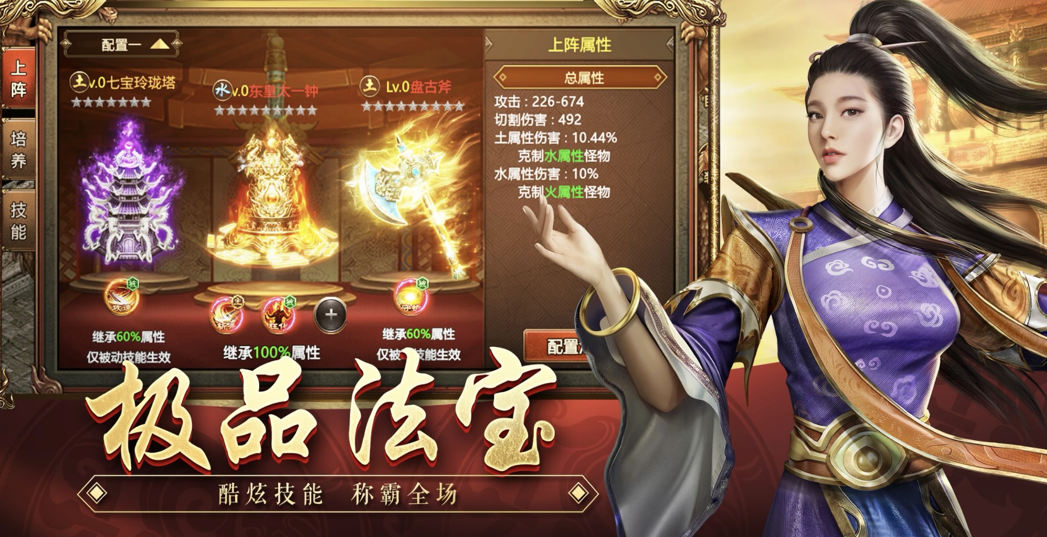 微信图片_20240709102930