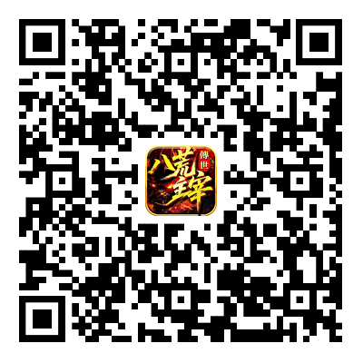 下载二维码